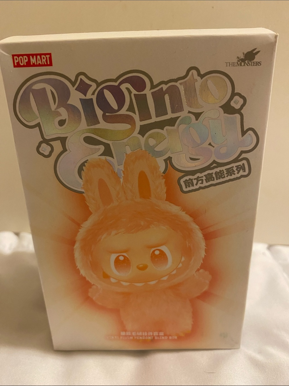 POP MART Big into Energy Orange Plush Character - Soft Collectible